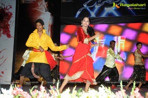 Sahasra Audio Release