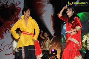 Sahasra Audio Release