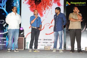 Sahasra Audio Release