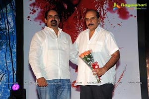 Sahasra Audio Release