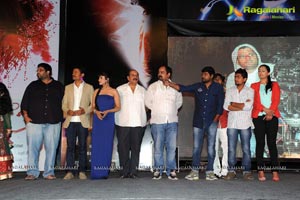 Sahasra Audio Release