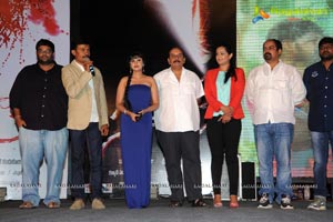 Sahasra Audio Release