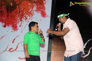 Sahasra Audio Release