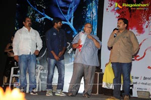 Sahasra Audio Release