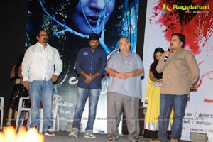 Sahasra Audio Release