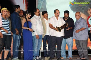 Sahasra Audio Release