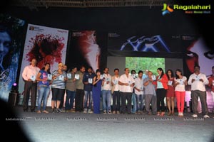 Sahasra Audio Release