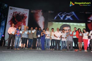 Sahasra Audio Release