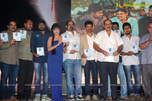 Sahasra Audio Release