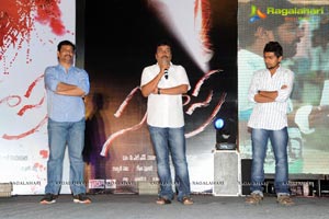 Sahasra Audio Release