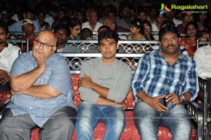 Sahasra Audio Release