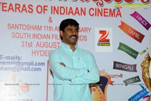 Santosham 11th Anniversary Logo Launch