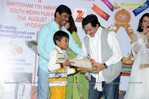 Santosham 11th Anniversary Logo Launch