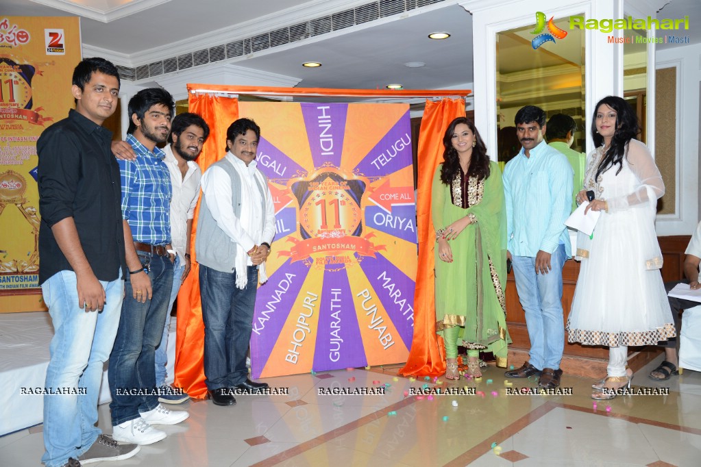 Santosham 11th Anniversary Logo Launch