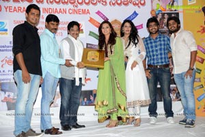 Santosham 11th Anniversary Logo Launch