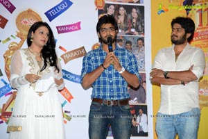 Santosham 11th Anniversary Logo Launch