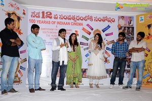 Santosham 11th Anniversary Logo Launch