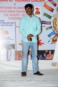 Santosham 11th Anniversary Logo Launch