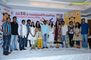 Santosham 11th Anniversary Logo Launch