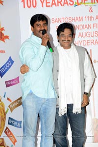 Santosham 11th Anniversary Logo Launch