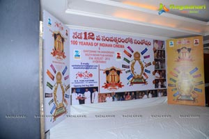 Santosham 11th Anniversary Logo Launch