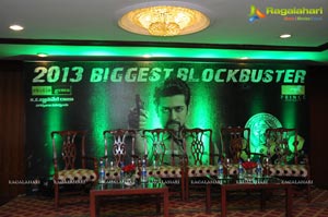 Singam Success Meet