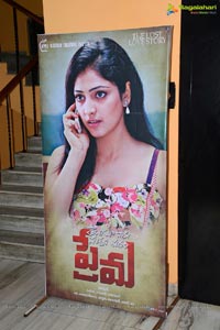 Telugulo Naaku Nachani Padam Prema Trailer Launch