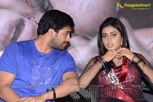 Telugulo Naaku Nachani Padam Prema Trailer Launch