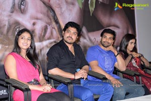 Telugulo Naaku Nachani Padam Prema Trailer Launch