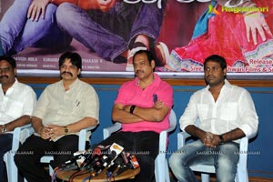 Thelisi Theliyaka Press Meet