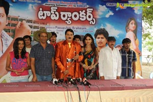 Top Rankers Press Meet