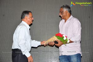 Usko Audio Release