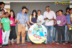 Usko Audio Release