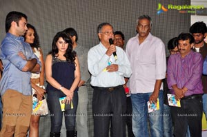 Usko Audio Release