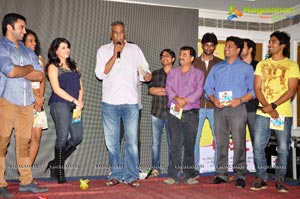 Usko Audio Release