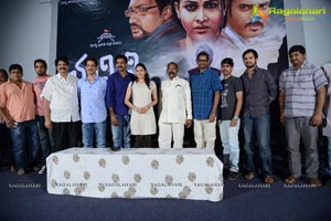 Yamini Chandrasekhar Trailer Launch