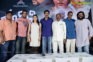 Yamini Chandrasekhar Trailer Launch