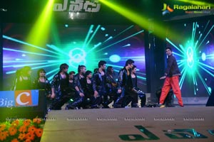 Yevadu Audio Release Function Photos