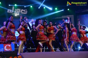 Yevadu Audio Release Function Photos