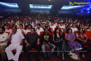 Yevadu Audio Release Function Photos