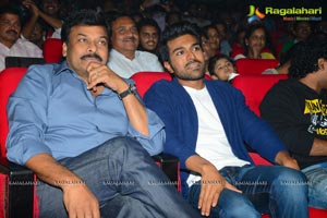 Yevadu Audio Release Function Photos