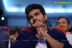 Yevadu Audio Release Function Photos