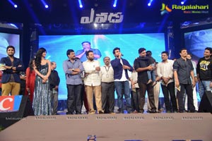 Yevadu Audio Release Function Photos