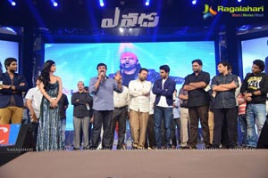 Yevadu Audio Release Function Photos