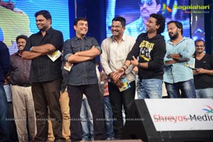 Yevadu Audio Release Function Photos