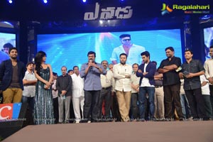 Yevadu Audio Release Function Photos