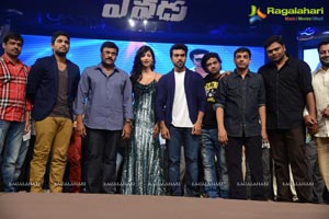 Yevadu Audio Release Function Photos