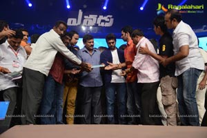 Yevadu Audio Release Function Photos