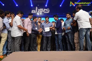 Yevadu Audio Release Function Photos