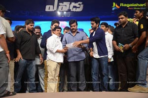 Yevadu Audio Release Function Photos